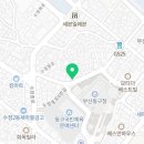 새수정온누리약국 이미지