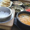 화랑유원지추어탕