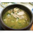이도 삼계탕 이미지