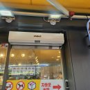 찰찰보리식빵 - 강북구 | 찰찰보리식빵