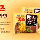 틈새라면 이미지