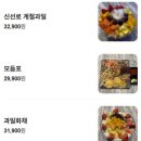 블루노래타운 이미지