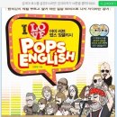 팝스 잉글리쉬 A 이미지