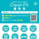 등서초등학교 이미지