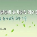 한국전기기술 이미지