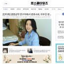 변호사이우진법률사무소