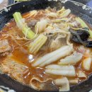 뜰안마라탕 네이버블로그