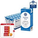 연세목장 이미지