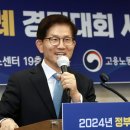우원물산 이미지