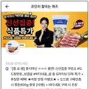 서운테크 이미지