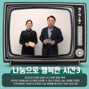 (주)씨엠비 이미지