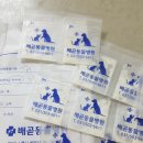 서울명의원 이미지