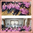 이곡리경로당 이미지