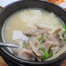 사랑채국밥 이미지