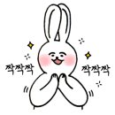힐링랜드버스주차장 화장실 이미지