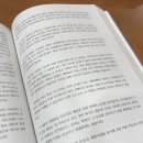 빠숑 이미지