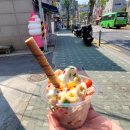 스마일젤라또