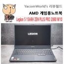 PC Zen PC방 이미지
