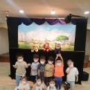 해운대푸른어린이집 이미지