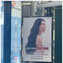 준살롱드헤어
