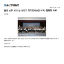 남구-9 이미지