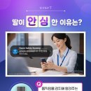 귀뚜라미보일러 - 익산시 동서로 247 | 귀뚜라미보일러