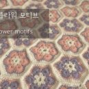 라리플라워 이미지
