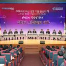 진해구 ⓒ-5 이미지
