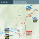 [라이딩후기] 국토 정중앙 양구 자전거투어(2021년10월23~24일) 이미지