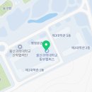 후생관마트 이미지