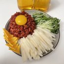 (주)푸킹 | 주말 홈파티 : 다함정육 육회, 치킨샐러드, 사누끼 우동, 황토마을 먹태