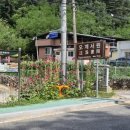 오계보건진료소 이미지