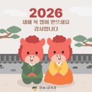 연세꼼꼼한치과의원 이미지