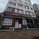 소태역3번출구 뒤편 | 성시경 먹을텐데 서울 간장게장 맛집, 송파 잠실 본가진미간장게장 후기