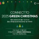 주식회사 제주밧데리 이미지