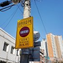 자동차이야기 이미지