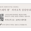 에스테틱 쏠(esthetic SOLE) 네이버블로그