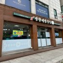 망향비빔국수양천점