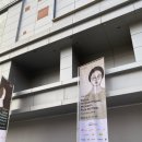 마마모텔 | 제27회 서울국제여성영화제 개막식 참여 / 개막작&lt;Sunshine 선샤인&gt; 관람 후기