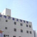 한솔떡집 이미지