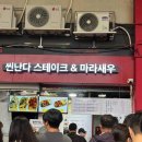 용용스테이션 이미지