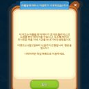 맨션13 이미지