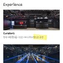 썸모텔 | 장범준 ㅈㅂㅈ 평일소공연 콘서트 후기 티켓팅 팁 취켓팅 성공법 8월 14일 셋리 포함