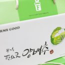 착한농부협동조합 이미지