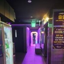 홍콩노래타운