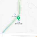 만나농장 | 블루베리농장 만나블루베리농장 블루베리체험 농장 위치 비용 후기