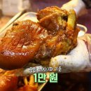 자매족발 이미지