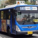 진아슈퍼 이미지