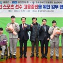 일진스포츠센터 이미지