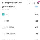 올리터카페&디저트 - 목포시 비파로 41-1 | 올리터카페&디저트